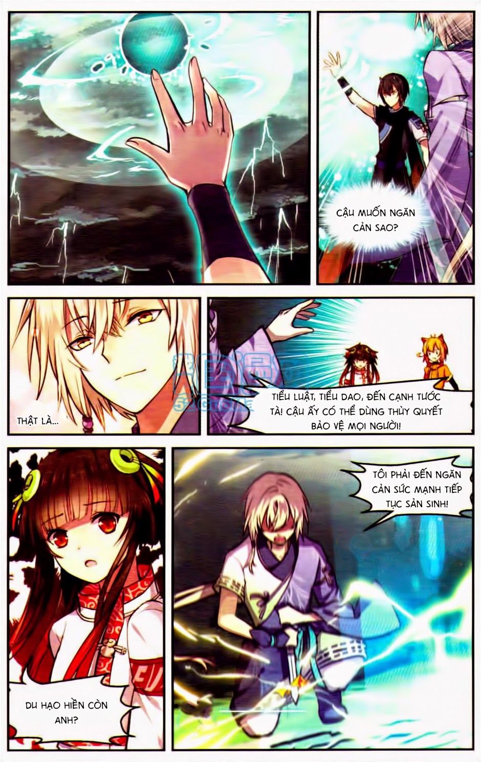 thiên hành thiết sự chapter 18 11