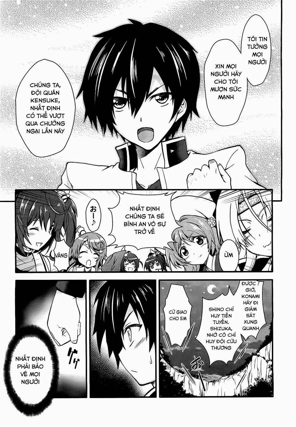 sengoku † koihime chapter 1.2 1