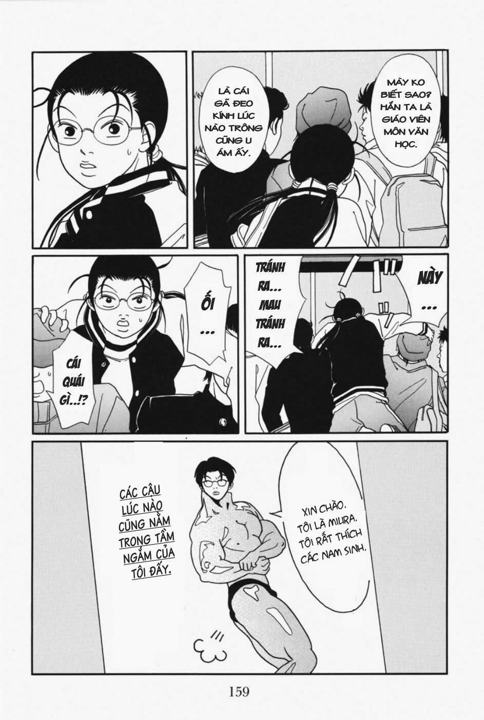 gokusen chapter 111 4