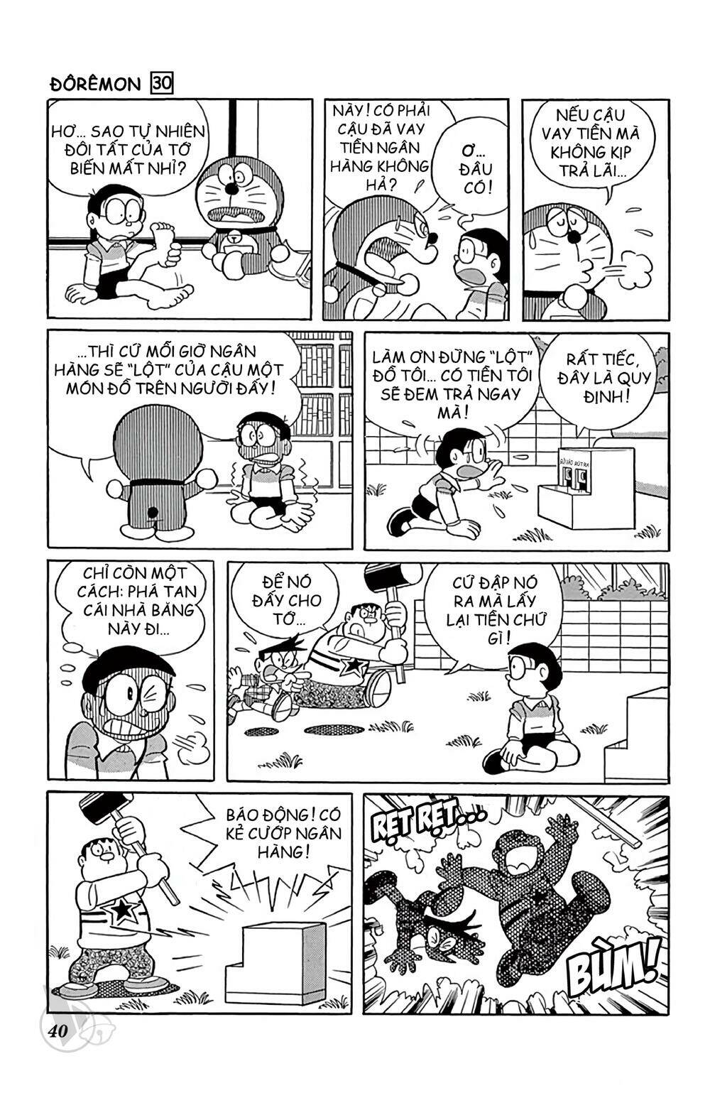 doraemon chapter 535 8