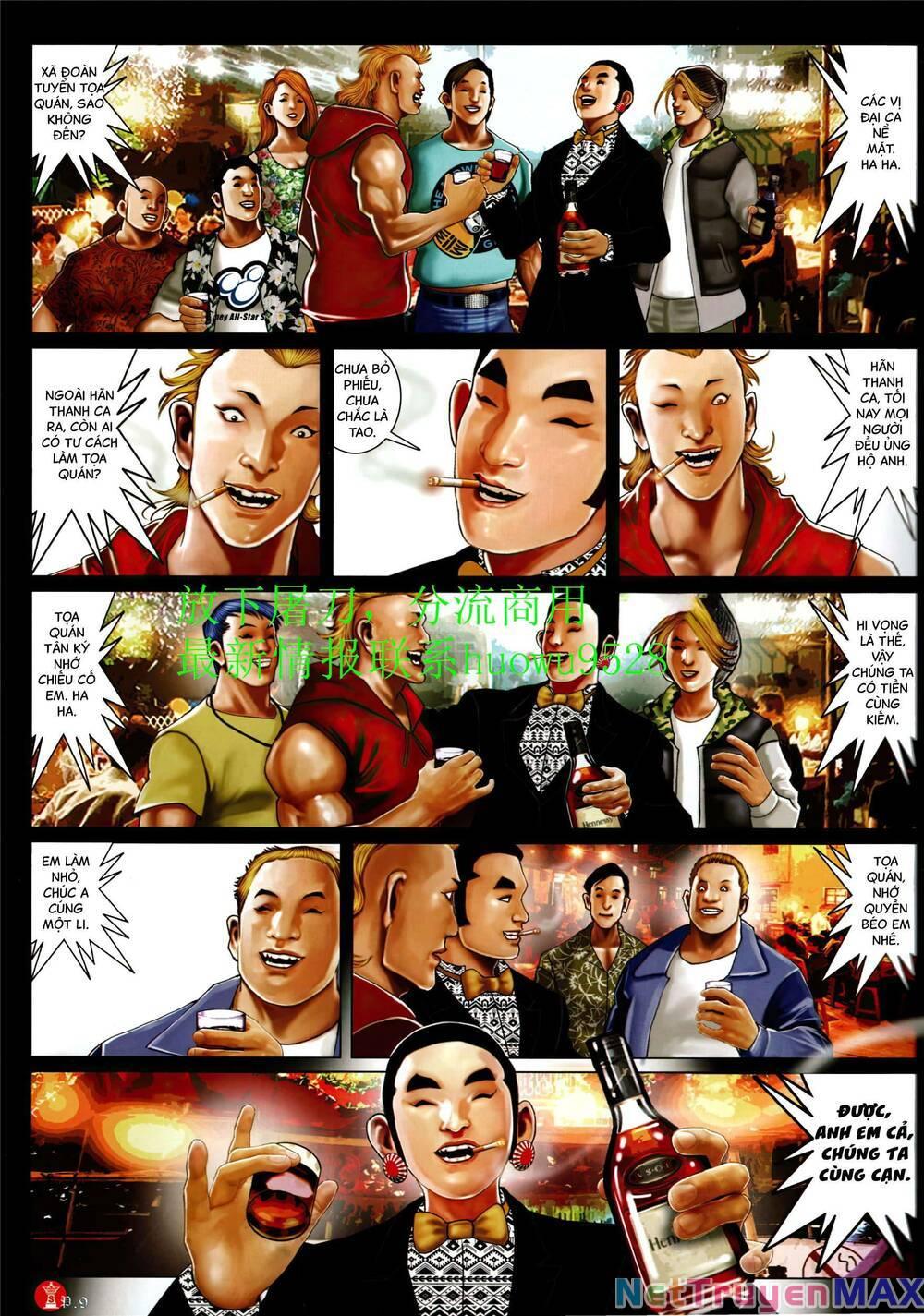 hỏa vũ diệu dương chapter 941 8