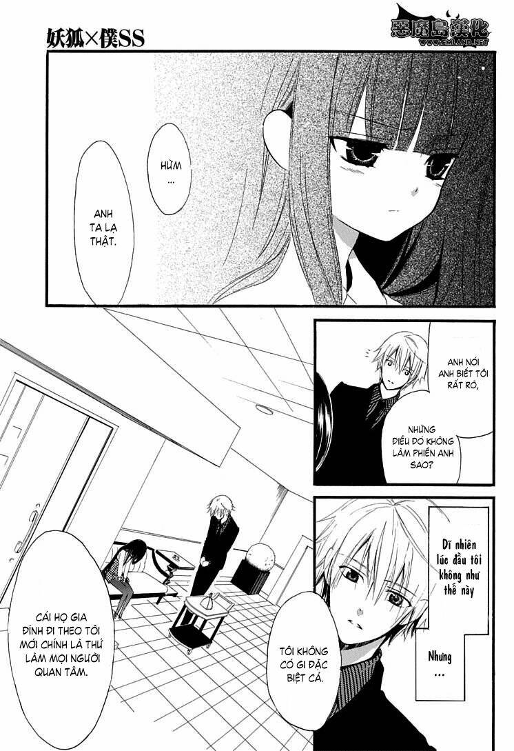 inu x boku ss chapter 1 30