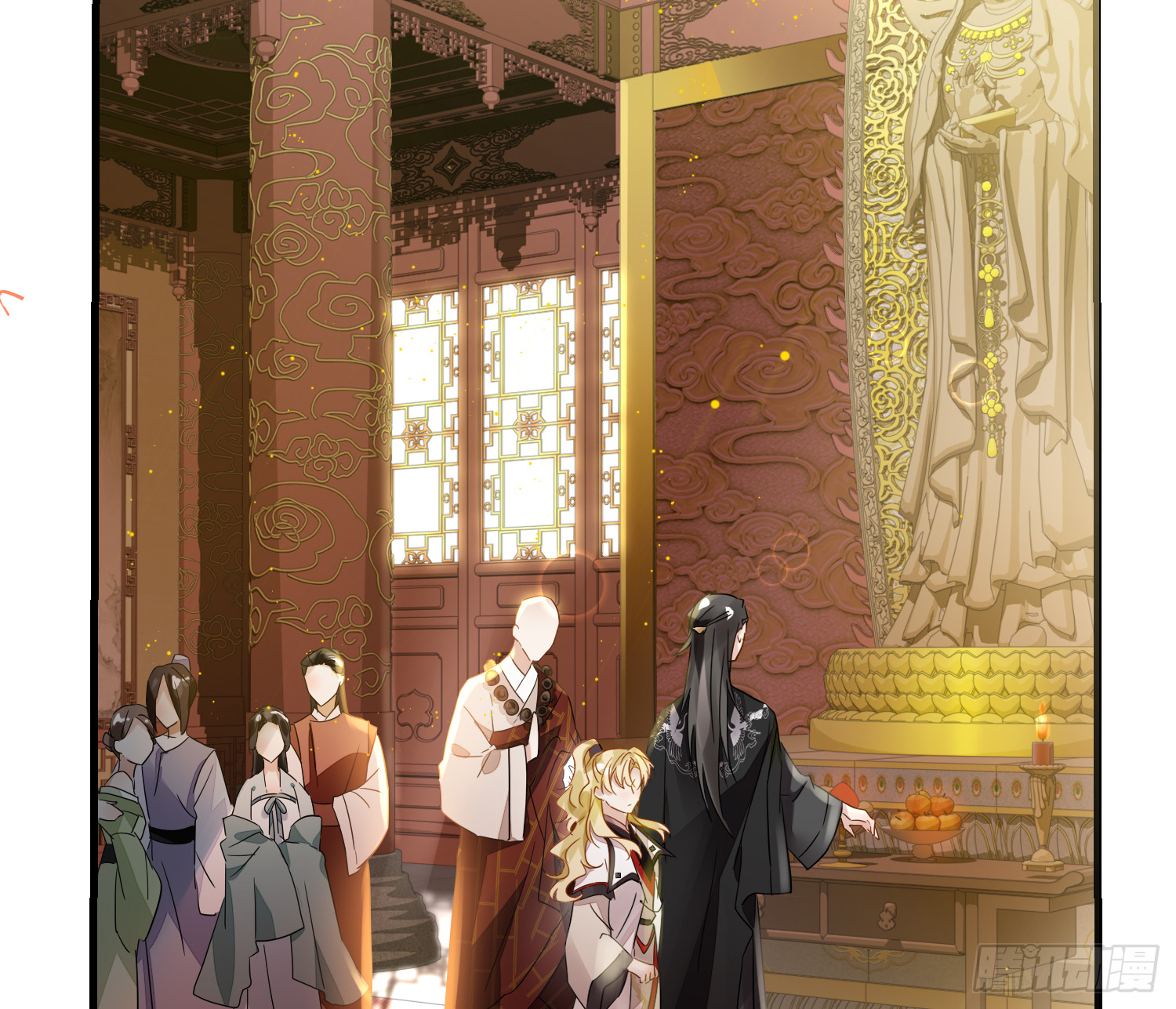 lục thân bất nhận chapter 24 39