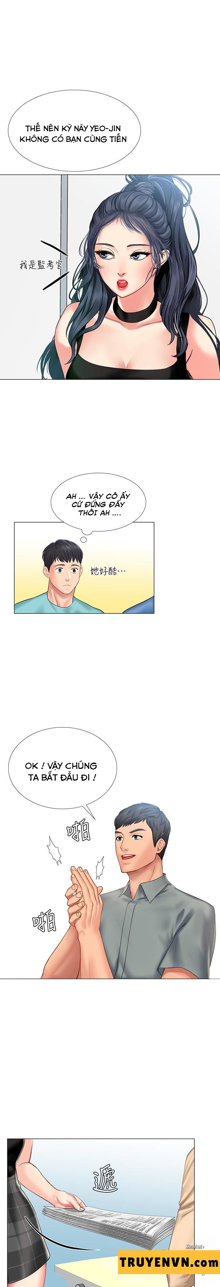 should i study at noryangjin? chapter 17 19