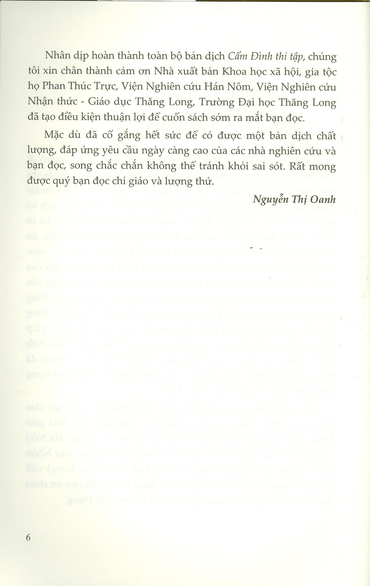 Cẩm Đình Thi Tập (Bìa cứng - Nguyễn thị oanh )