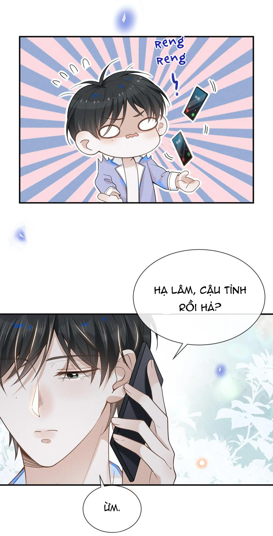 kiếp sau không gặp chapter 33 3