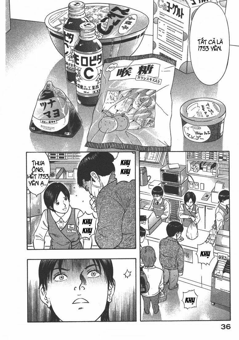 emerging chapter 12 14