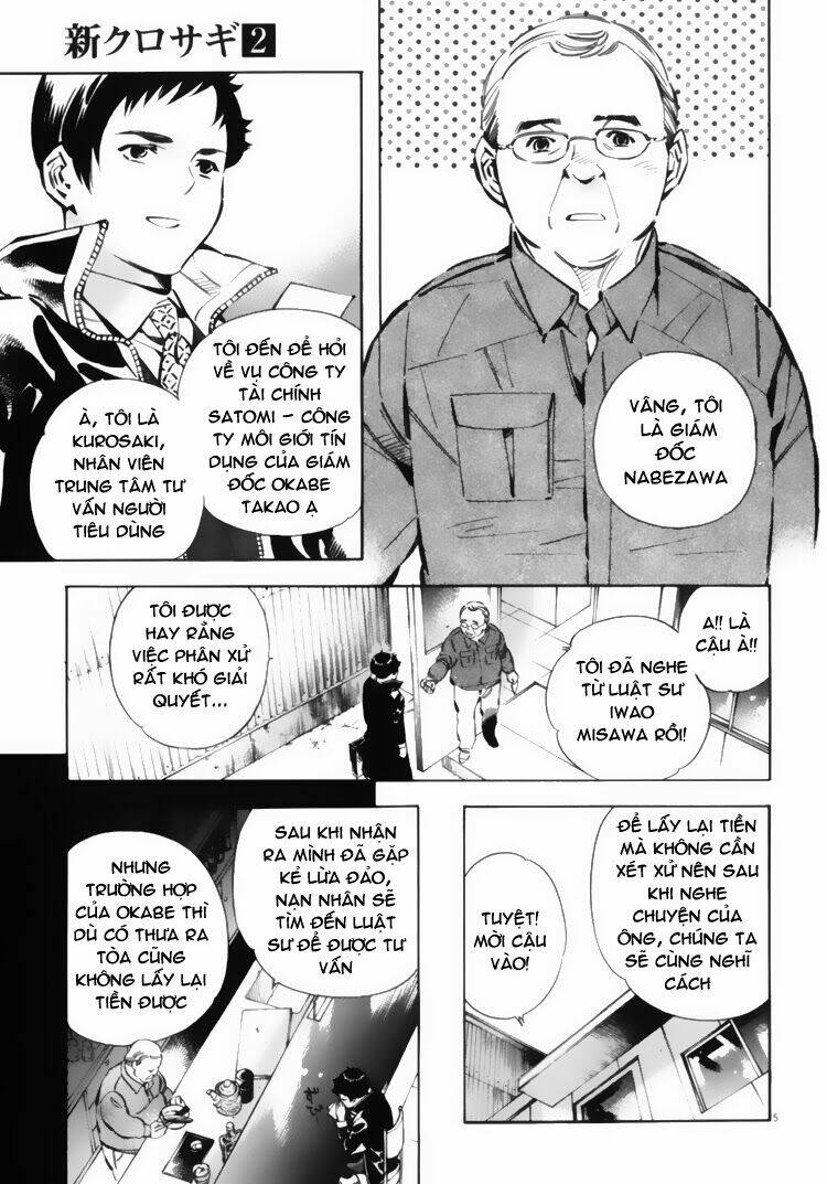 shin kurosagi - con diệc đen 2 chapter 18 7