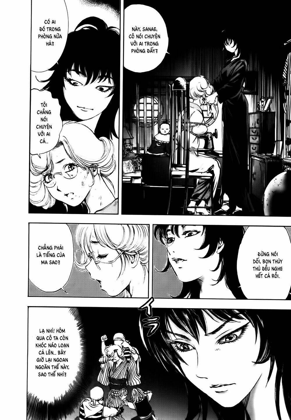 edogawa ranpo ijinkan chapter 42 11