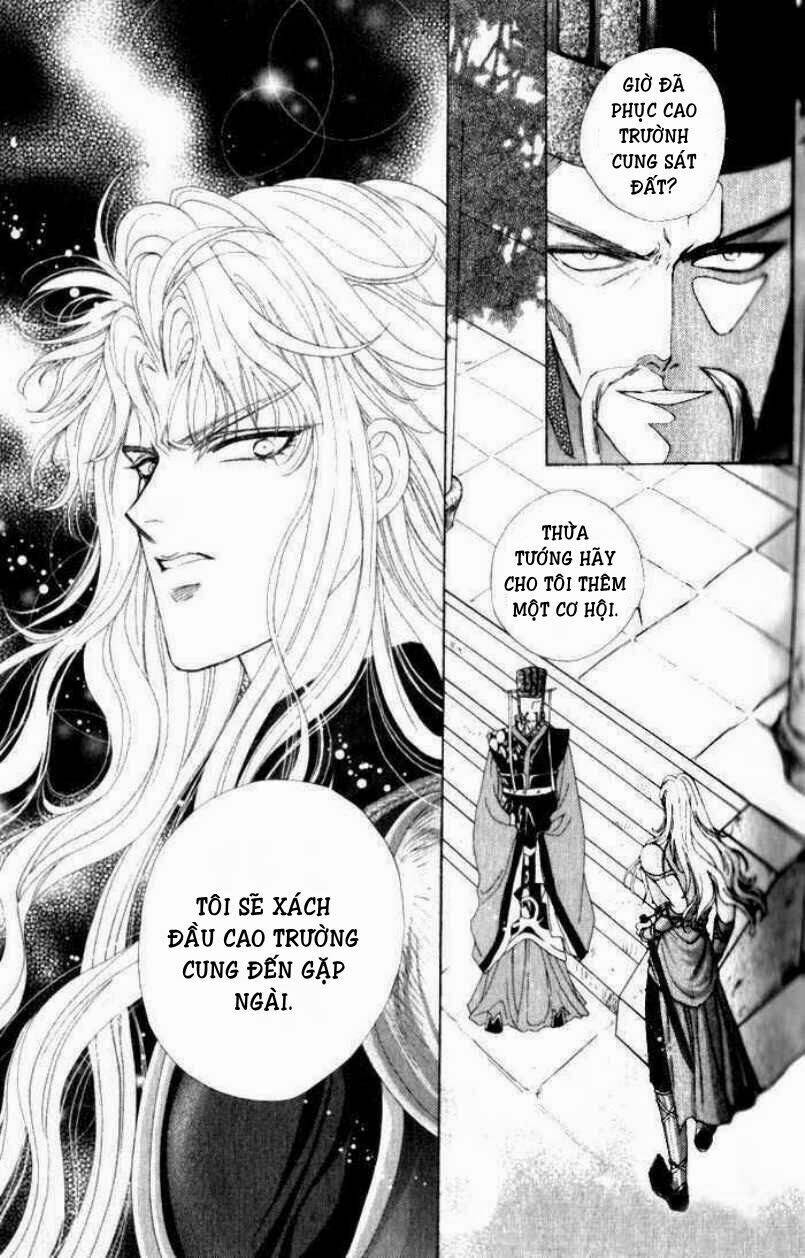 sui tang ying xiong zhuan chapter 6 11