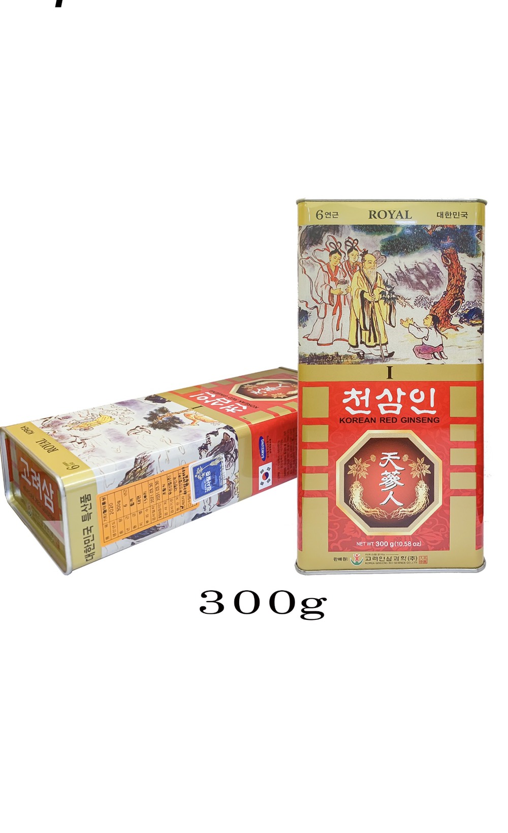 Hồng Sâm Hàn Quốc BIO nguyên củ sấy khô 300gram