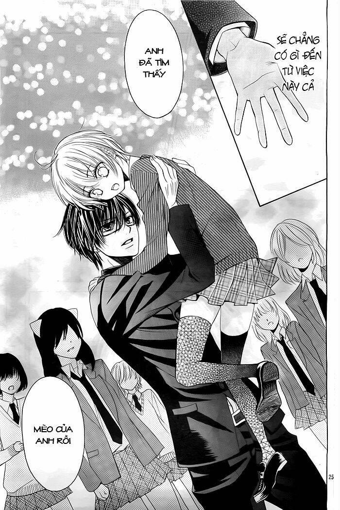 neko mimi wa yamerarenai chapter 0 25