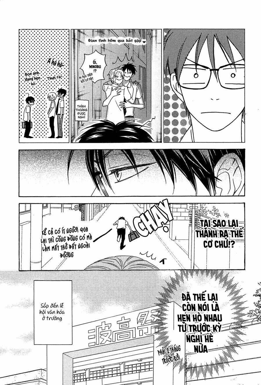 chuyện tình giữa em trai và bạn thân chapter 1 14