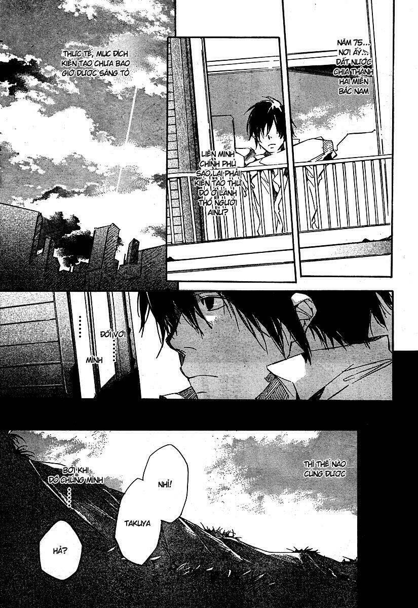 kumo no mukou, yakusoku no basho - lời hứa ngày ấy chapter 1 19