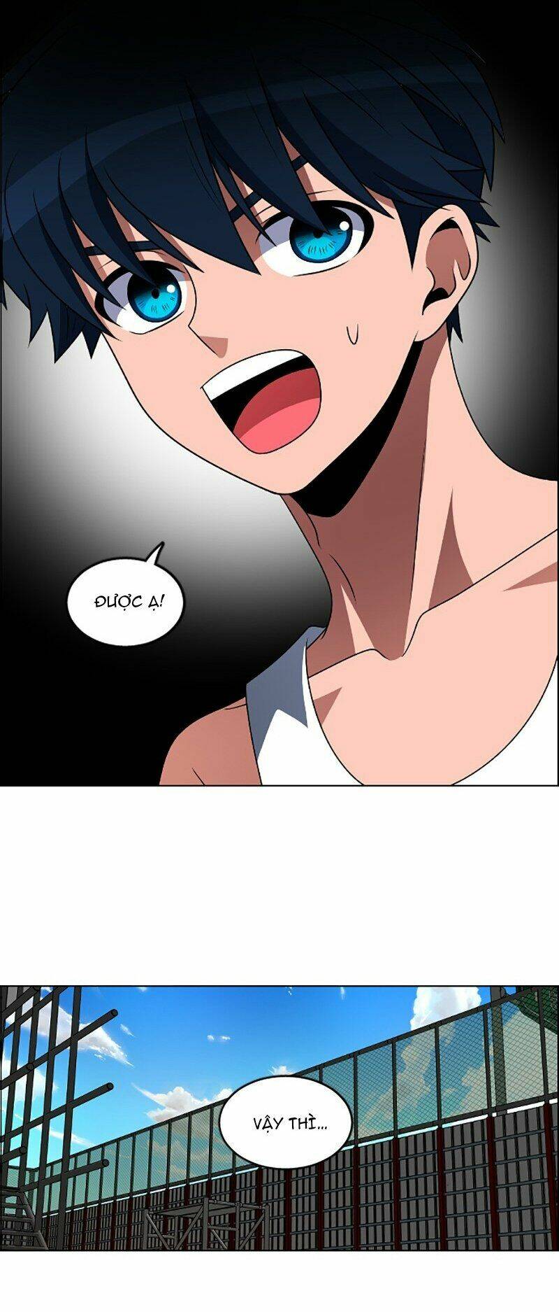 no scope chapter 92 16