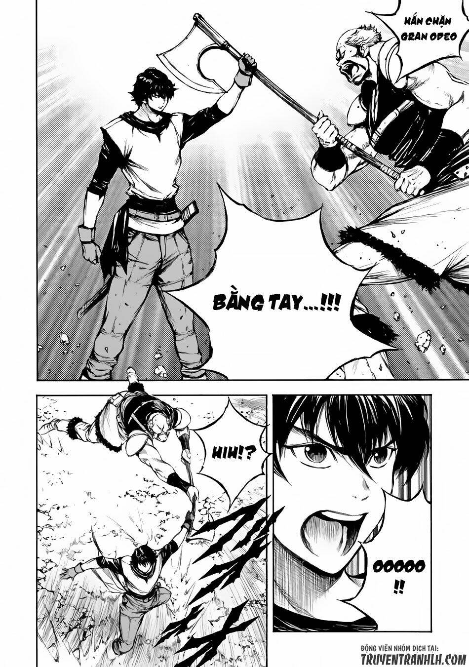 eden (tsuruoka nobuhisa) chapter 6 19