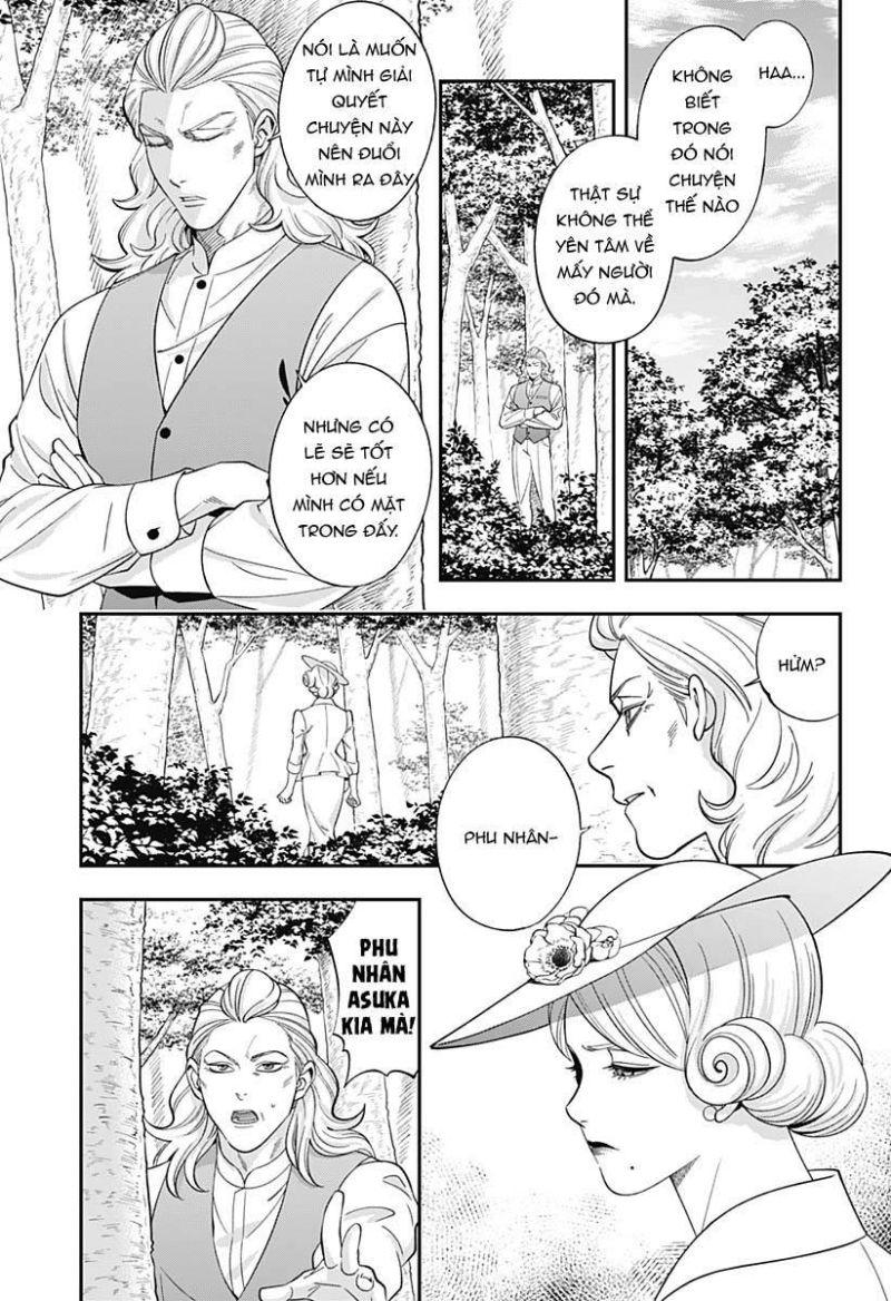 excuse me dentist, its touching me! chapter 64 9