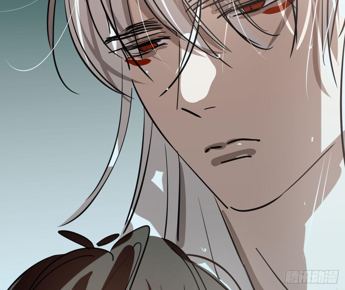 Bắt Lấy Ngao Ngao chapter 67 - Trang 21
