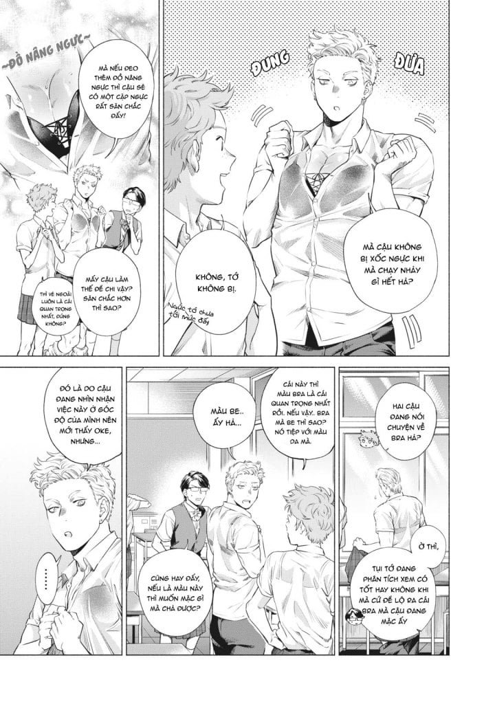 nhưng bựa nhân trường hanamaru – phần 2 chapter 1 8