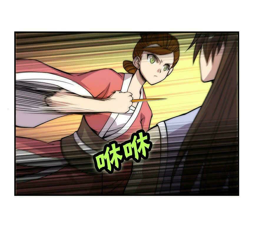 cuộc sống thoái ẩn của võ lâm chi vương chapter 41 39