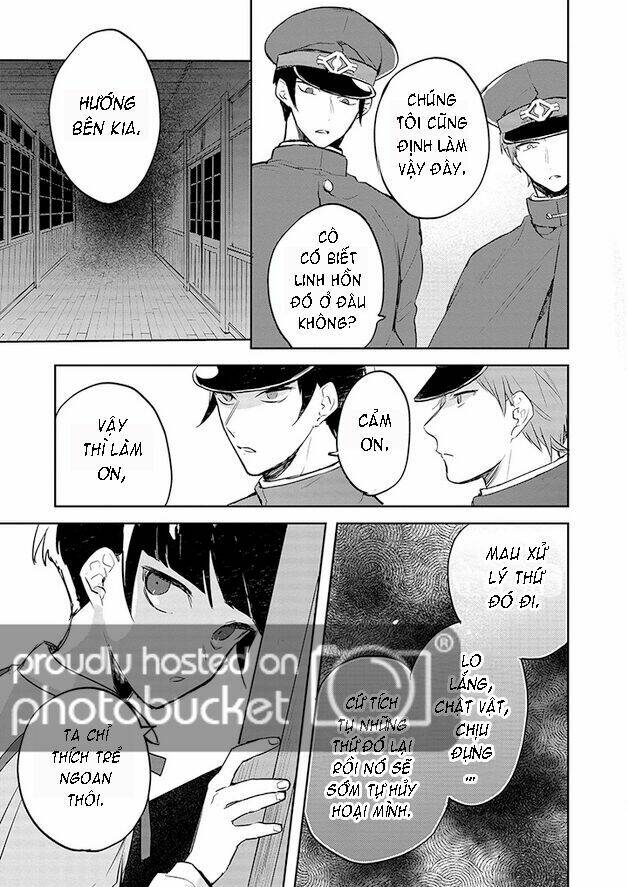 gokuto jihen chapter 9 16