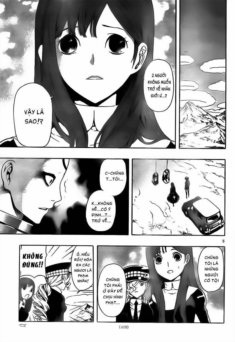 defense devil chapter 74 7