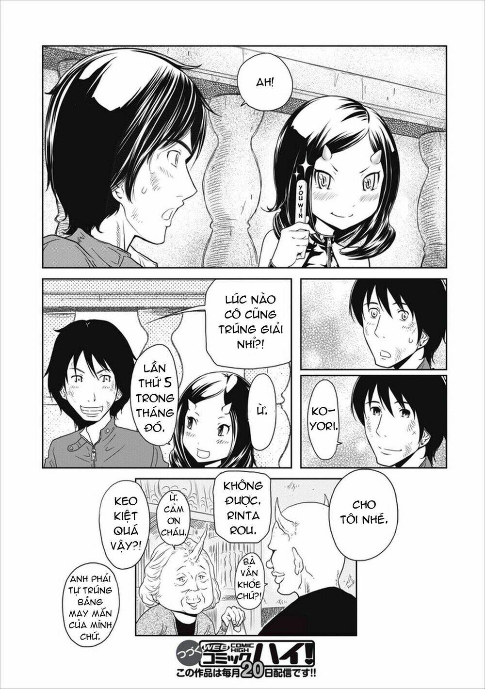 jigokuren - love in the hell chapter 10 26