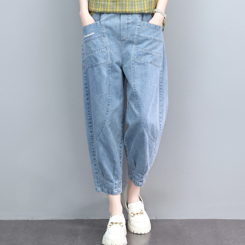 Quần Jean nữ dáng lửng cạp chun phong cách mới J01