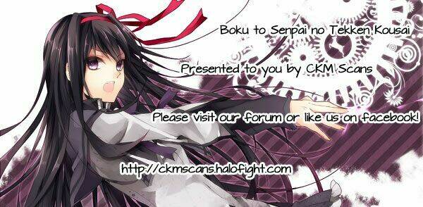 boku to senpai no tekken kousai chapter 1 2