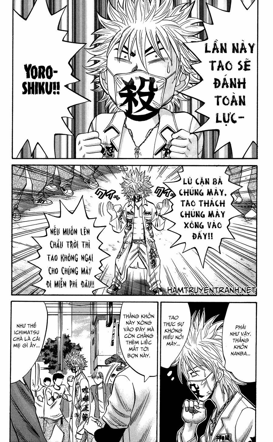 nanba mg5 chapter 23 7