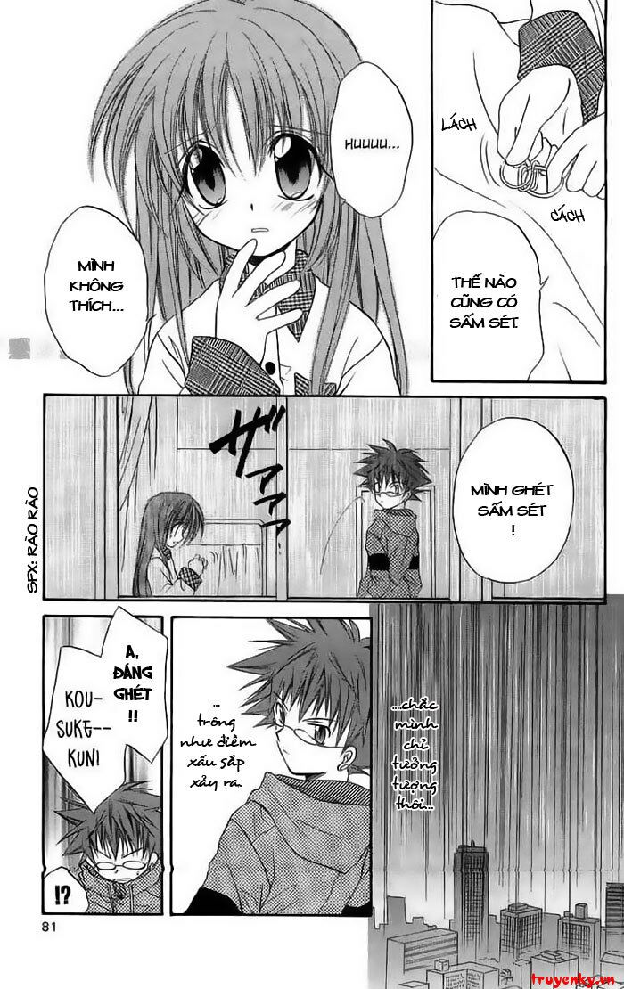 spiral: suiri no kizuna chapter 17 4