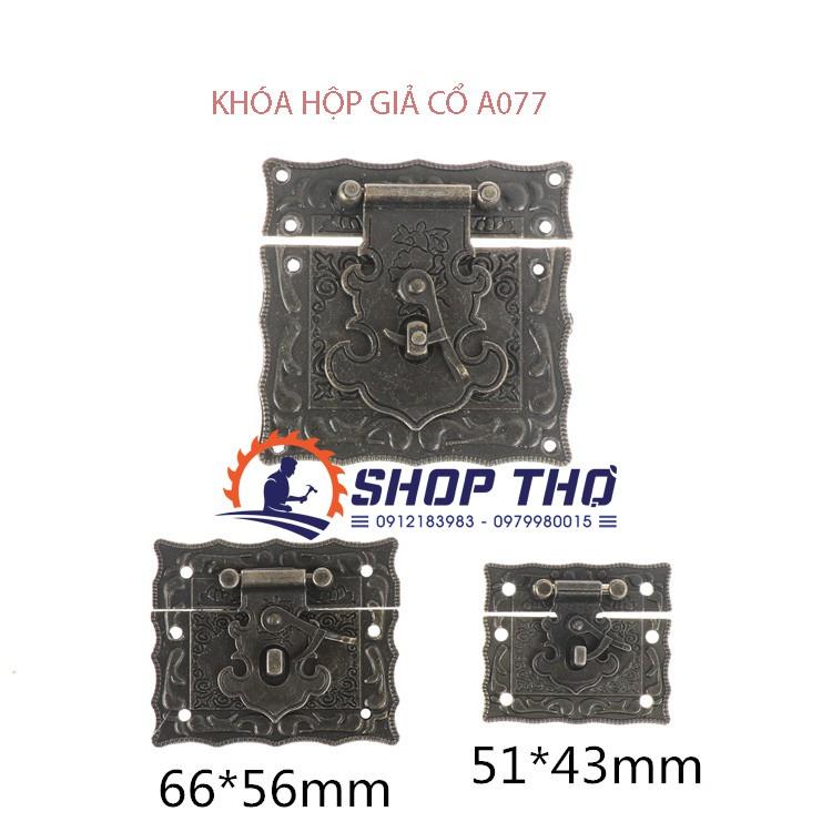 Khóa hộp giả cổ A077 lắp hộp gỗ