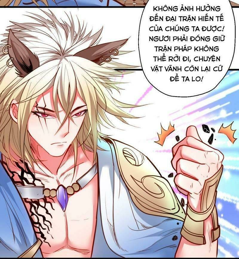 tối cường đại biểu hoàng kim thận chapter 88 8
