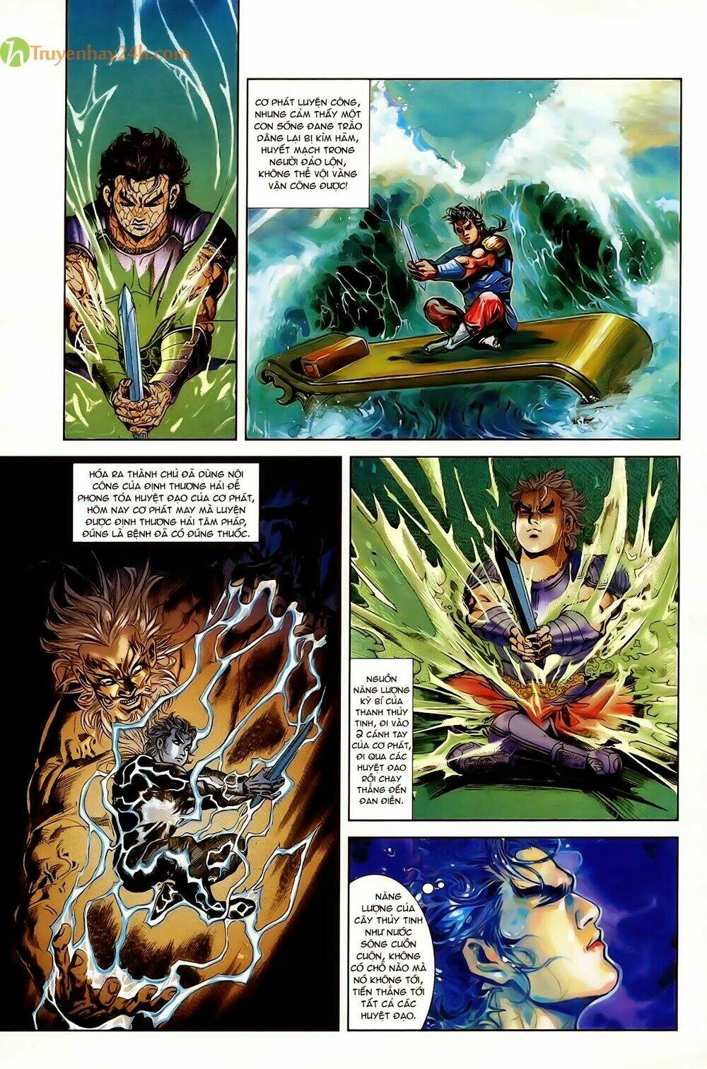 thiên tử truyền kỳ 1 - cơ phát khai chu bản chapter 53 16