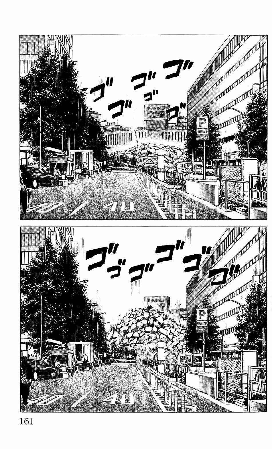 hakaijuu chapter 23 10