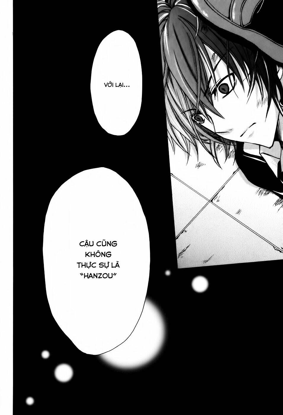 tokyo innocent chapter 31 5