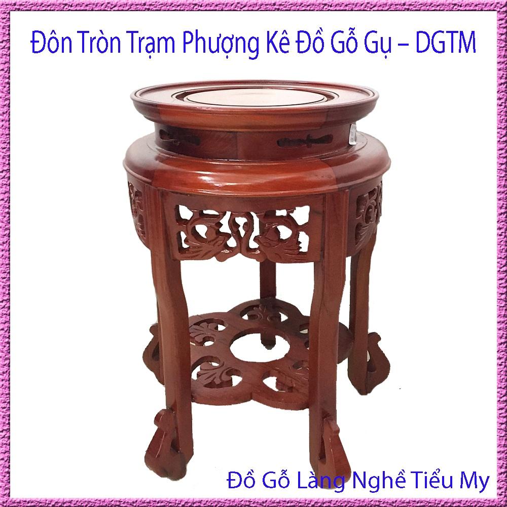 Đôn Tròn Trạm Phượng Kê Đồ Gỗ Gụ - Kê Chậu Cảnh, Bình Hoa, Vật Phong Thủy