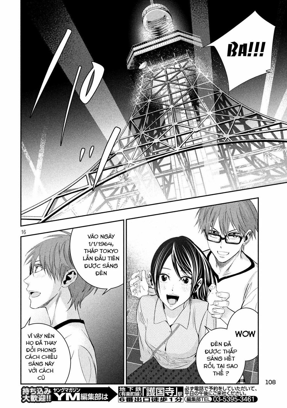 kamisama no koibito chapter 5 18