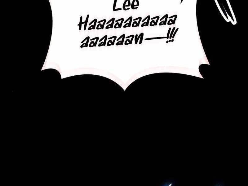 kim giáp đồ long chapter 22 200