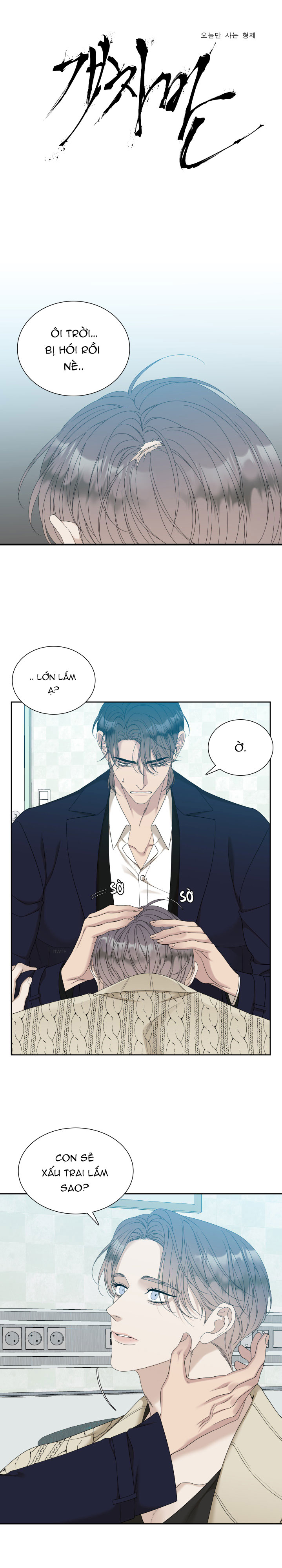 tên cặn bã chapter 32 2