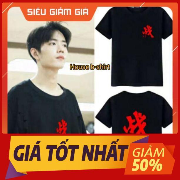 Áo phông in chữ Chiến -Áo phông Tiêu Chiến