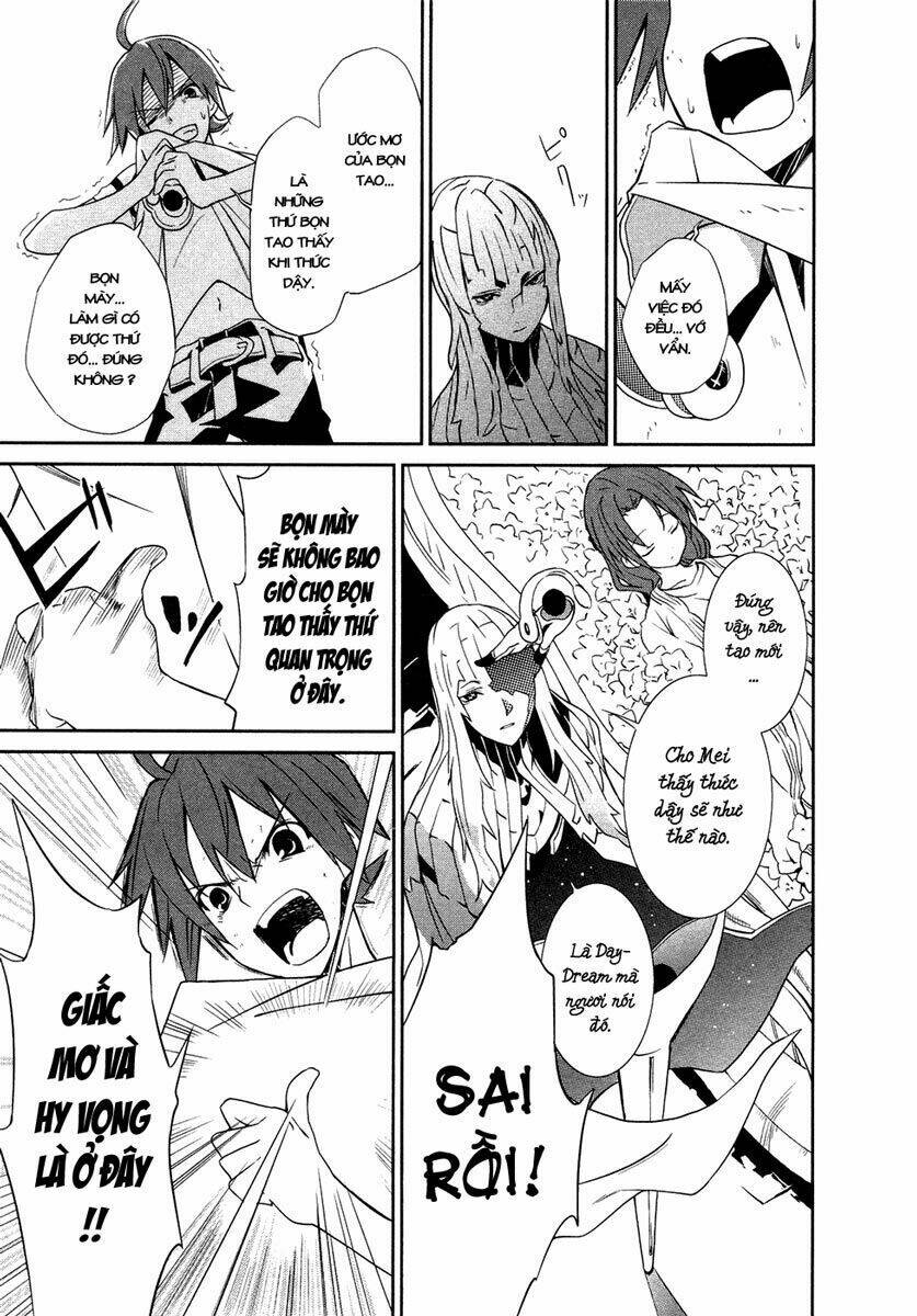 yumekui merry chapter 6 10