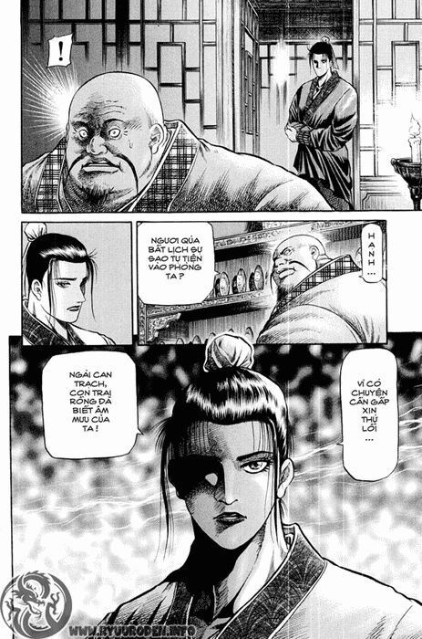 chú bé rồng - ryuuroden chapter 49 5