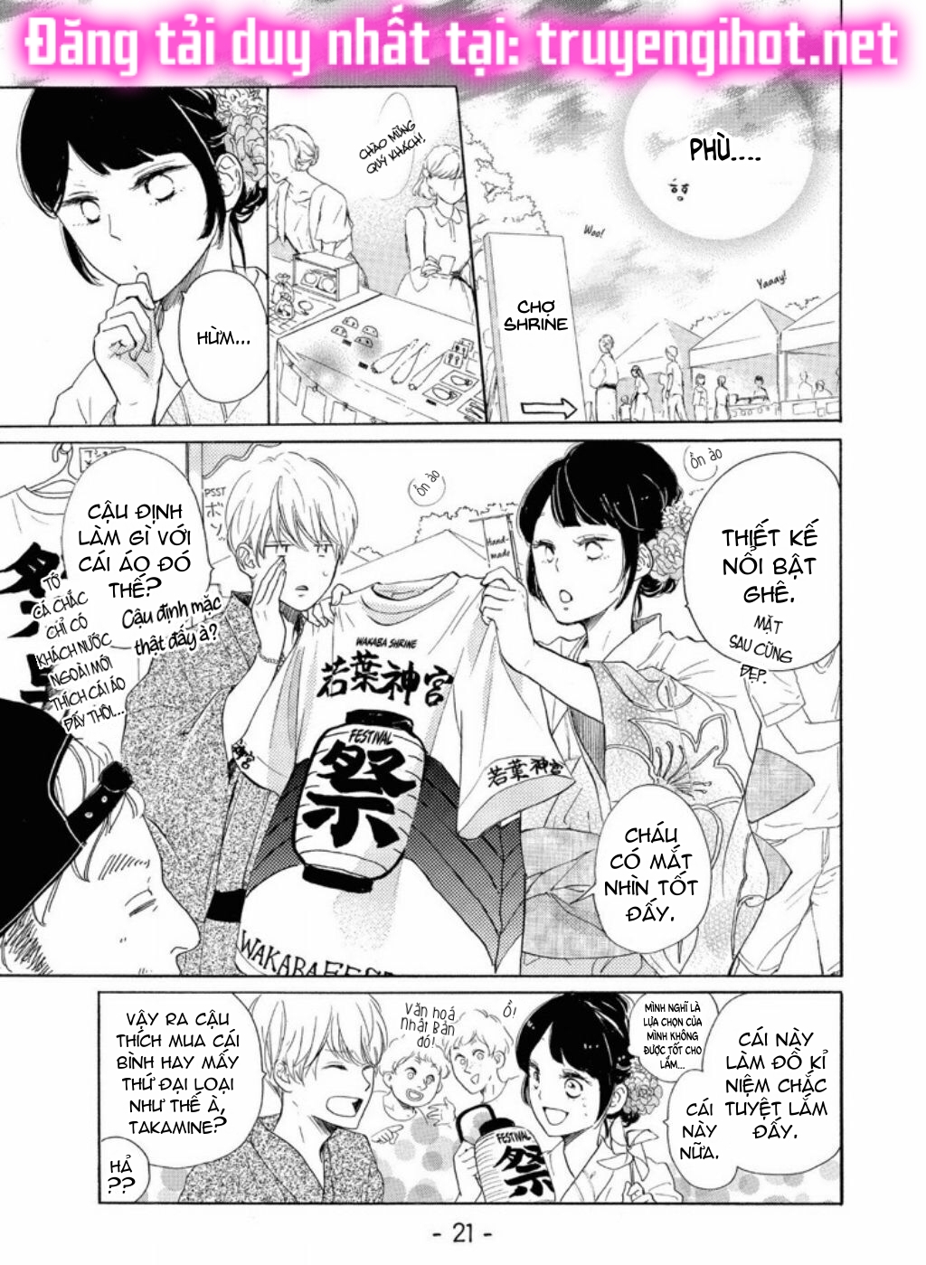 vẻ đẹp mĩ miều của ran-san chapter 5.2 6