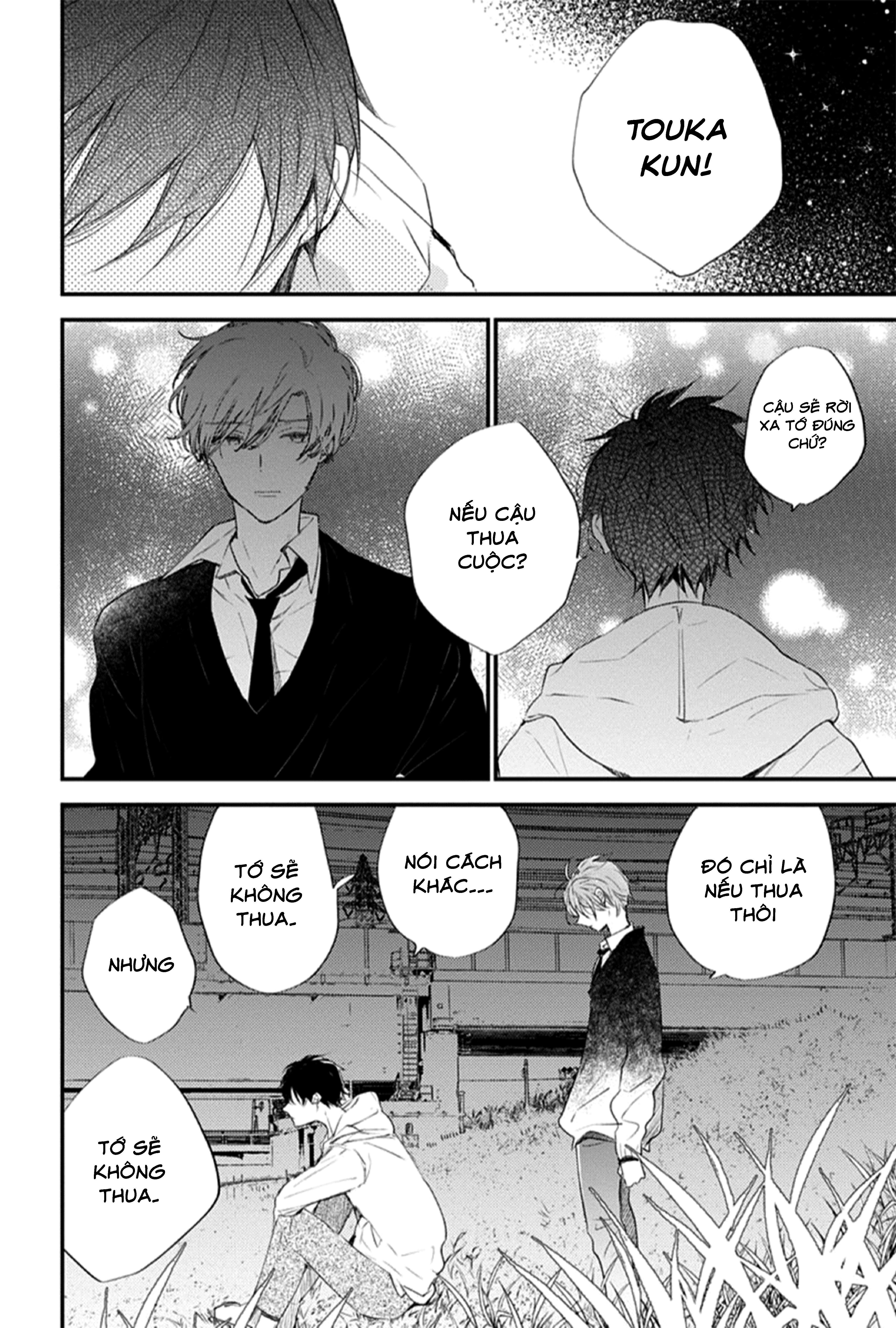 hallelujah baby chapter 3 24