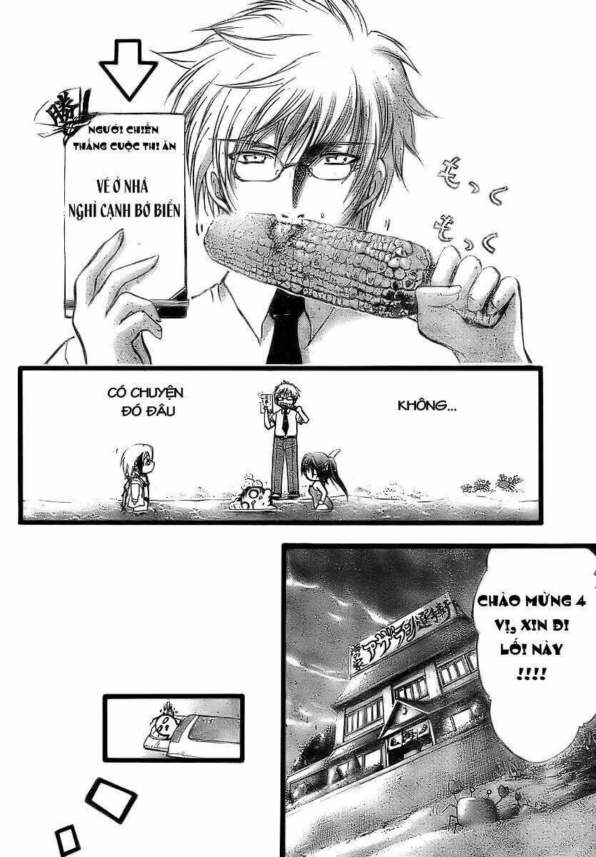 vật thất lạc của bầu trời chapter 4 30