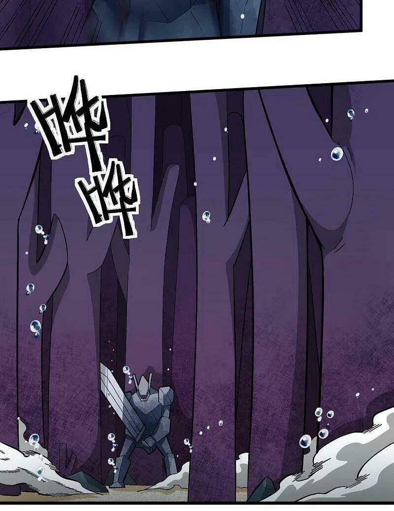 vườn trường cuồng sư hệ thống chapter 206 17