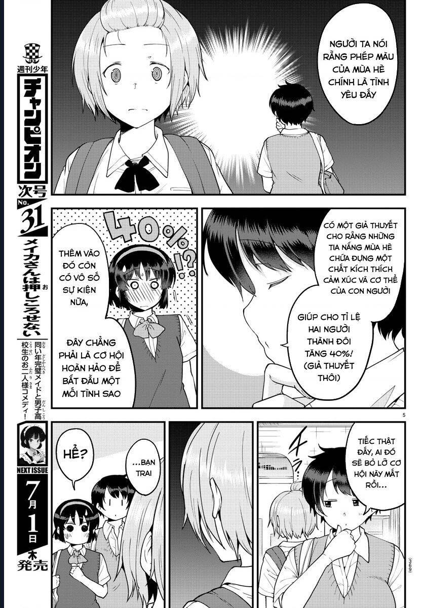 meika-san can't conceal her emotions chapter 71 6