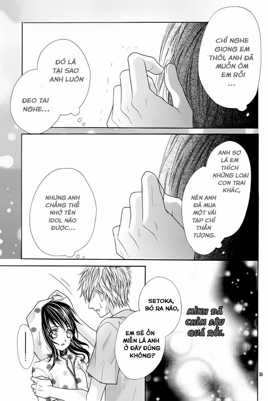 ani ni aisaresugite komattemasu chapter 1 11