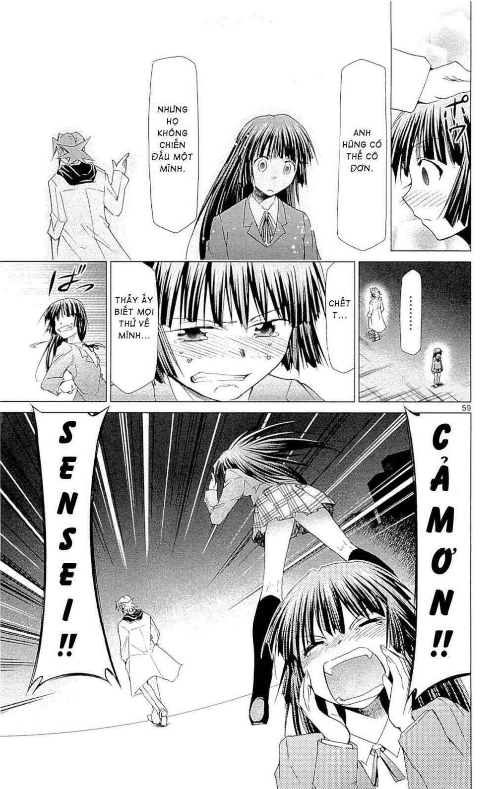 denpa kyoushi chapter 1 59